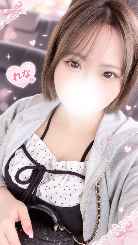 次は17時10分から～！/新人れな[青森]