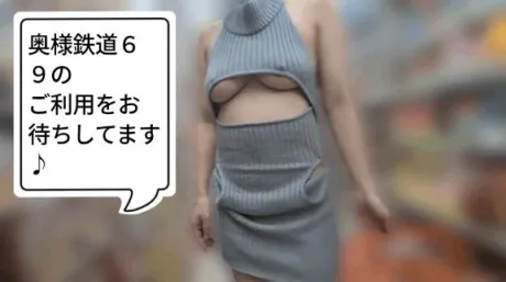 今日から開始！/あずさ