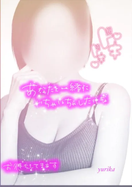 ゆりか☆弘前青森･弘前人妻デリヘル桃屋