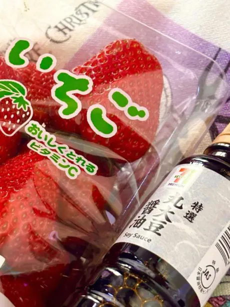 うみ☆エッチな事大好き未経験のブログ ふふふ…