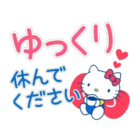 退勤/Newりか【弘前】(A舐め・AF可)
