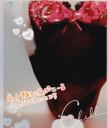 まりな【最高な美熟女】おばさんの店