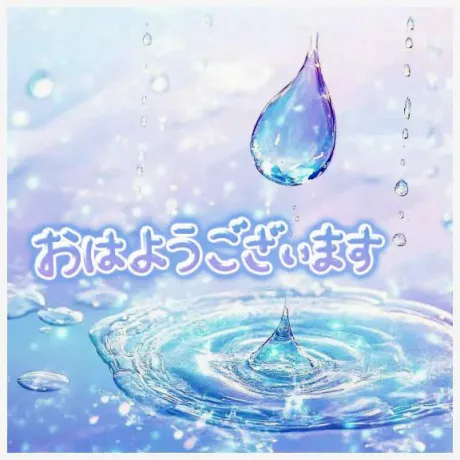 川村(かわむら)熟女屋本舗
