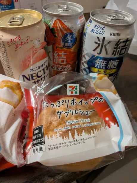 かな奥様メモリアル