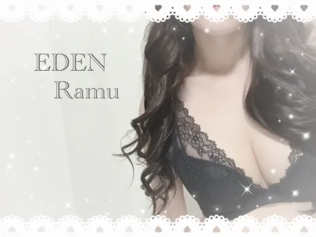 お誘いありがとうございました💖/ラム【EDENコース】青森出勤