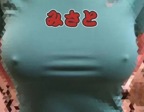 みさとぽっちゃり素人専門店　愛されぽっちゃり倶楽部