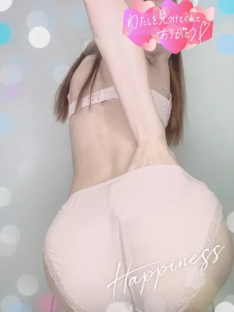 7/26GEMで出会ったお兄さん♡