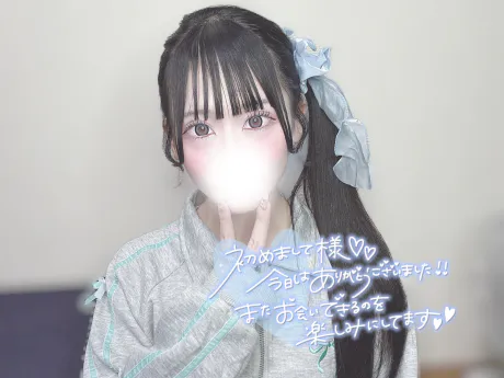 💌 自宅のおにぃさまへ 💌/むつ店11/5　まろん【激カワ】