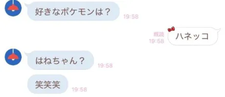 風俗初体験 るりあ3年H組