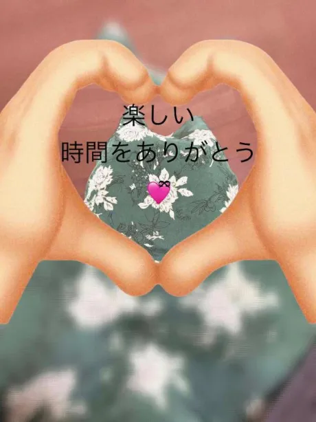 おかゆ　保健室勤務になります♪おばさんの店　仙台FC