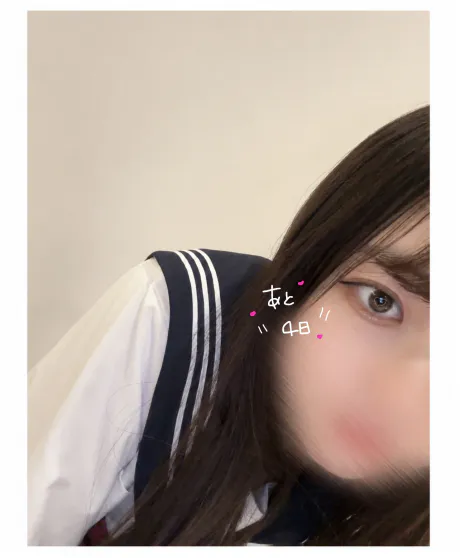 ドキドキ増しちゃう、、♡/新人ちい☆甘酸っぱいひと時の逢瀬