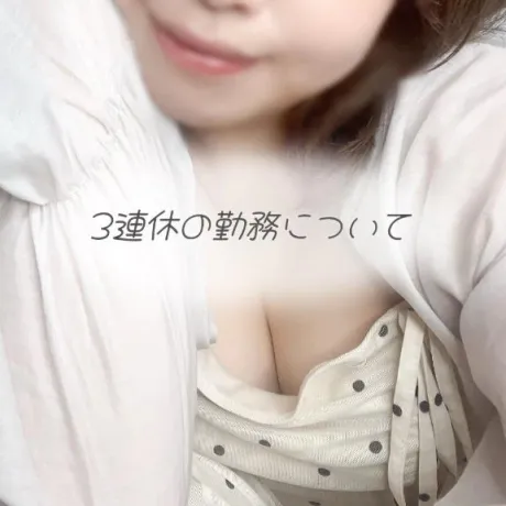ひまり仙台回春性感マッサージ倶楽部