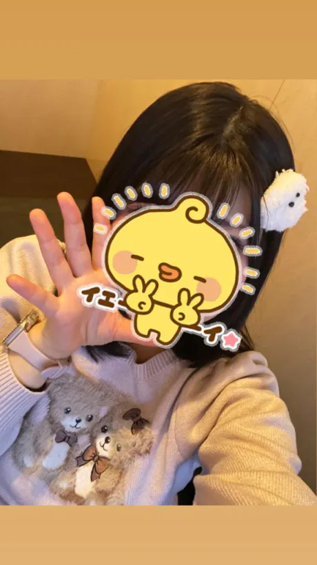マオTWO×TOP-ツートップ-