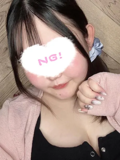起きてるかな?😴
