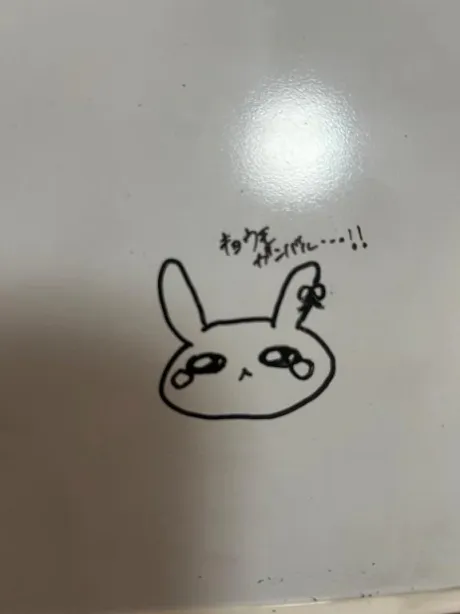 これからだよっ/ネイマール選手