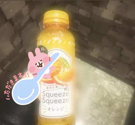 チホDear ism