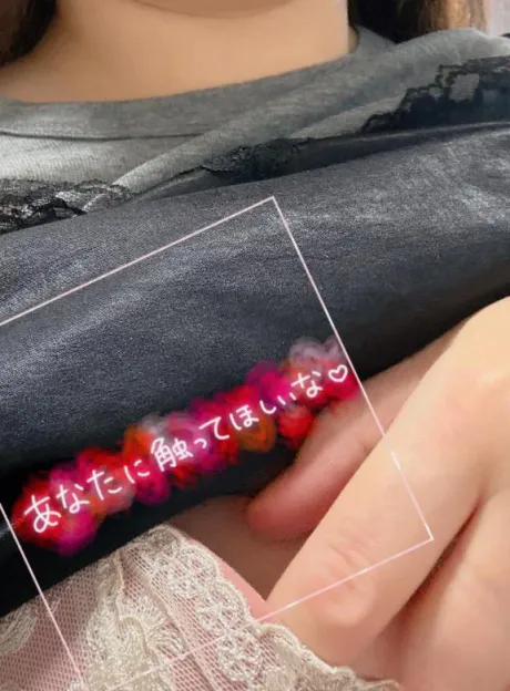 💖出勤💖
