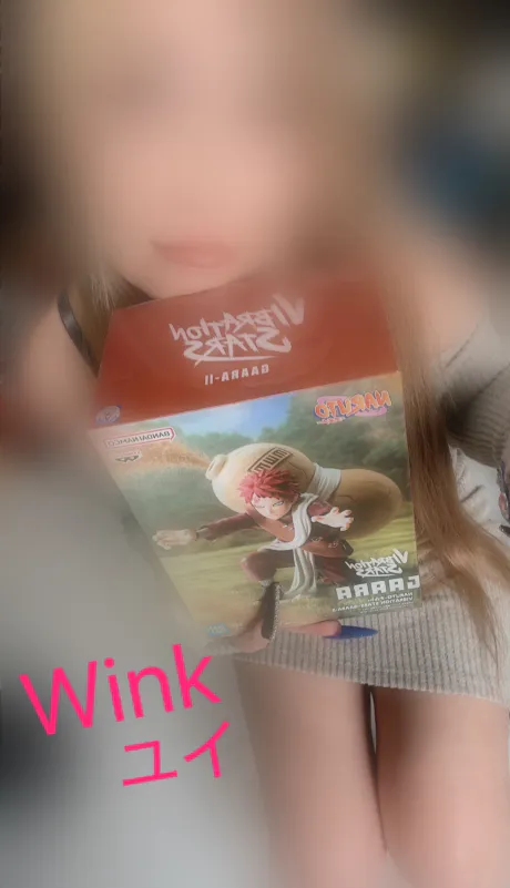 ★ユイウィンク