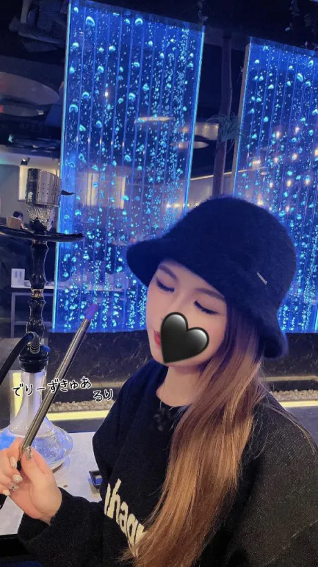 るりDeliysCure仙台