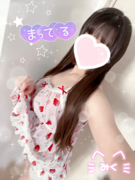 みくしゅきーん✌🏻/みく《青森》