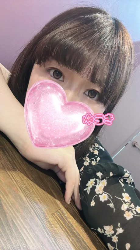 おきておきて!
