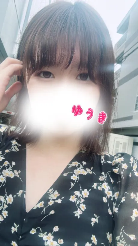 ゆうきエススタイルクラブ