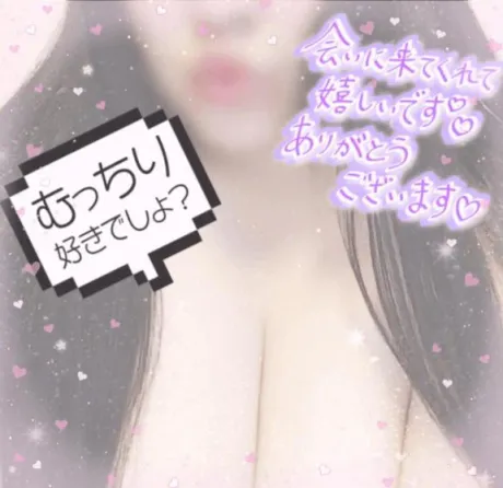 カエラ人妻生レンタルーNTRー