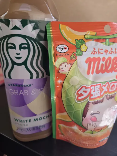 田中即プレイ専門店　変態人妻サークル　古川店