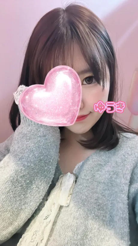 ゆうきエススタイルクラブ