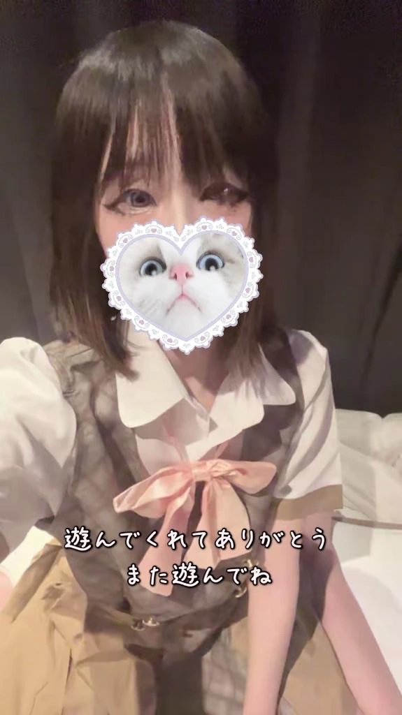 ぱむ宮城♂風俗の神様　仙台店