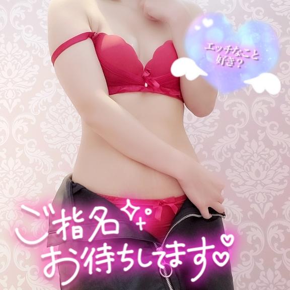 あと少し…？/カリン