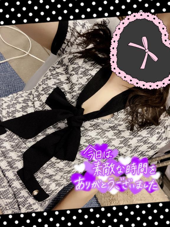 🖤脱がしたらどうなるの？🖤