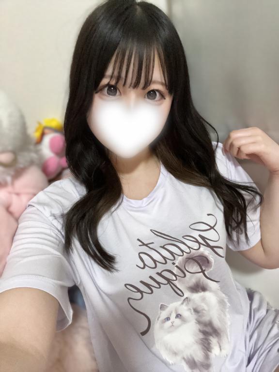 明日会える？🥺