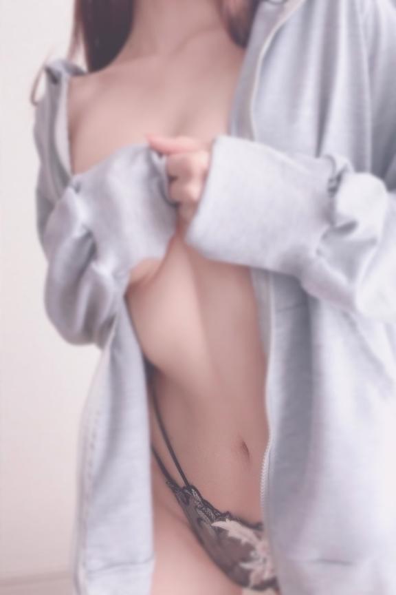 会えますか？♡