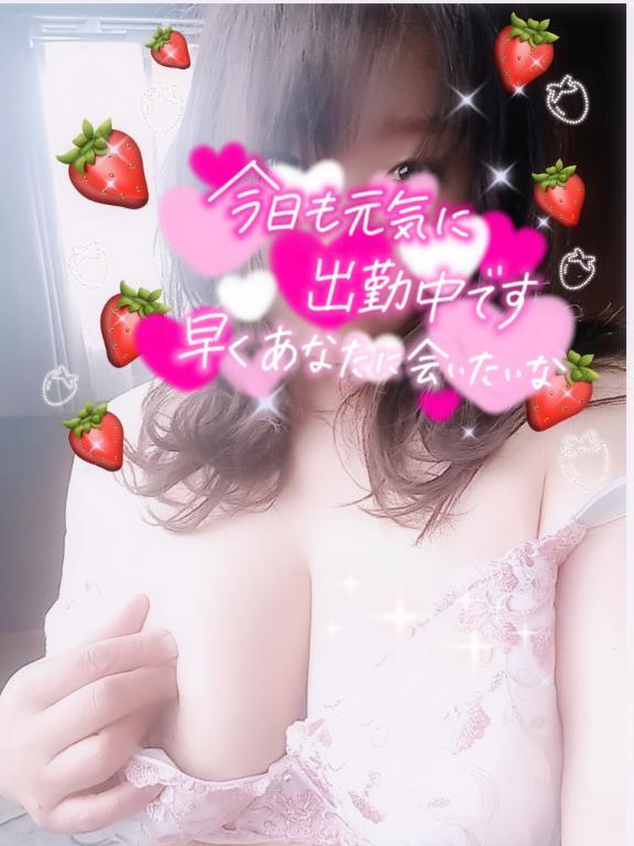おはよん♥️