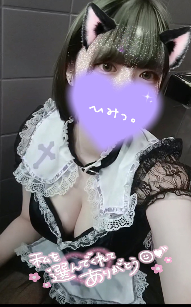 いつかのハロウィンの時のコスプレ❤️‍🔥