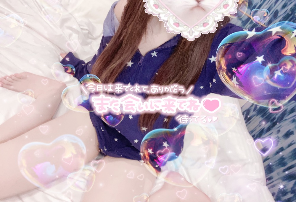 ヒメカDAYTONA-デイトナ-