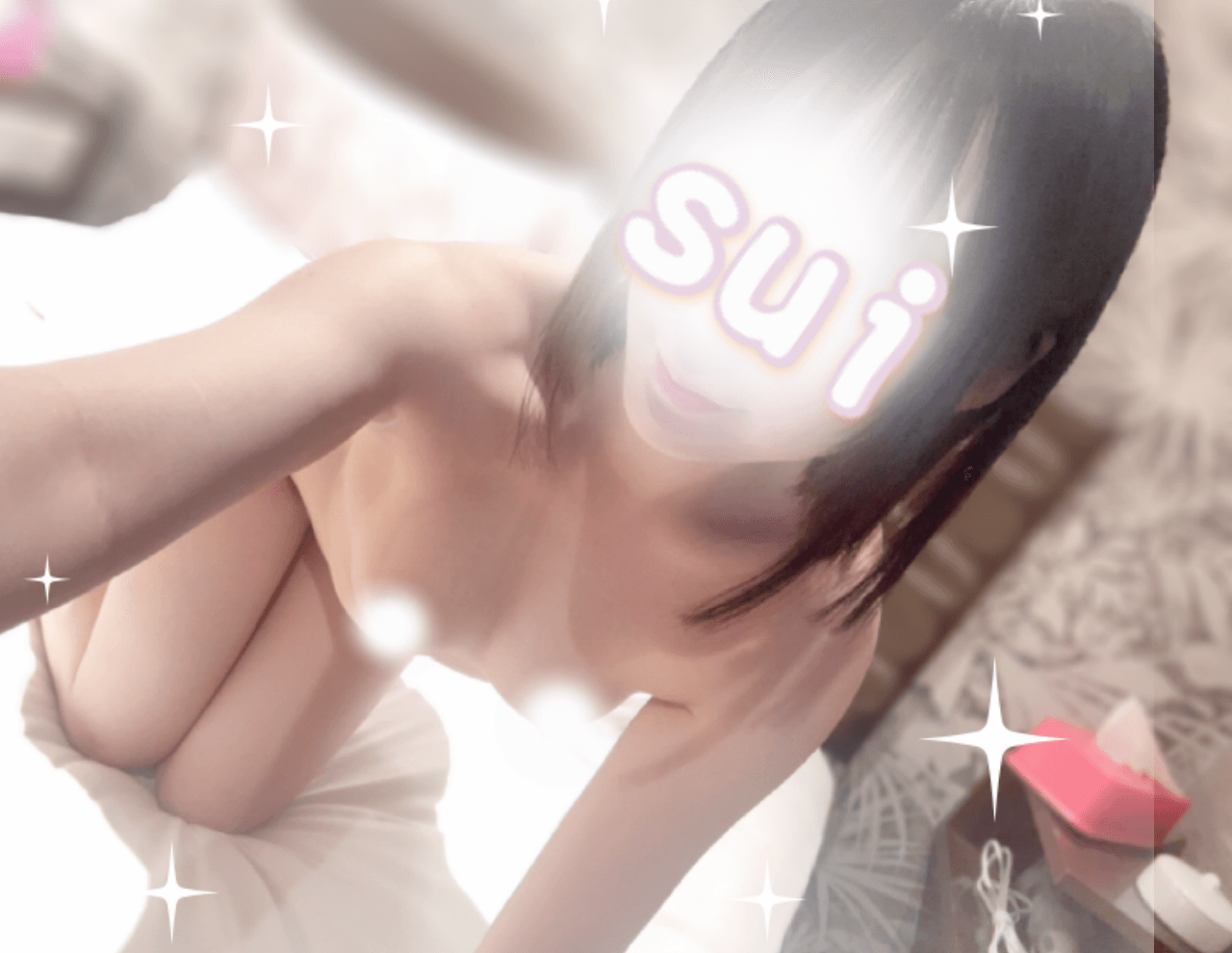 出勤