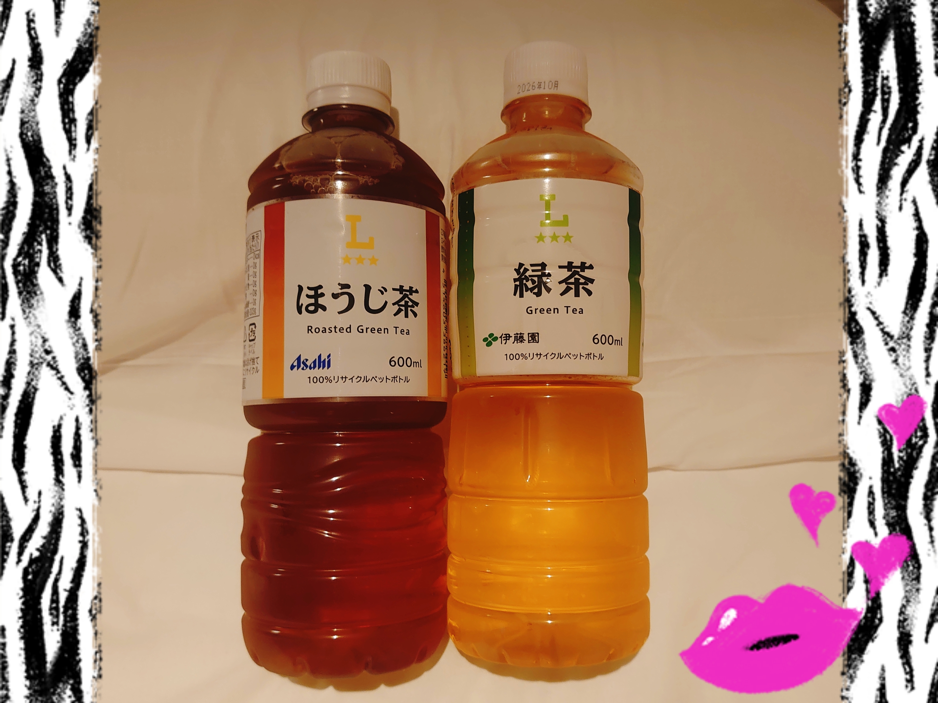 今、お店にいます!