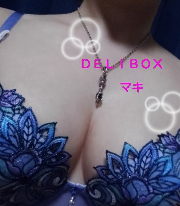 出勤しました🎶