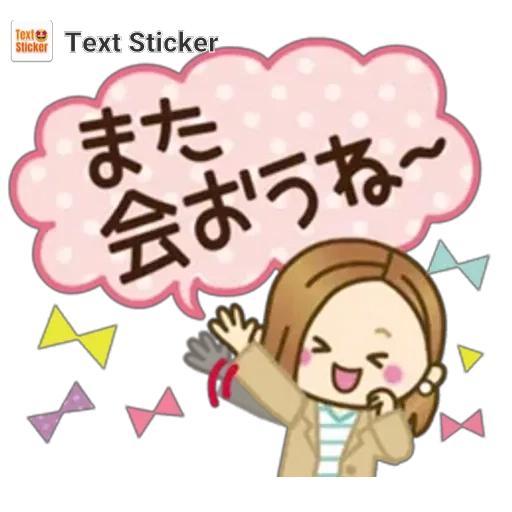 ４日のお礼☺️