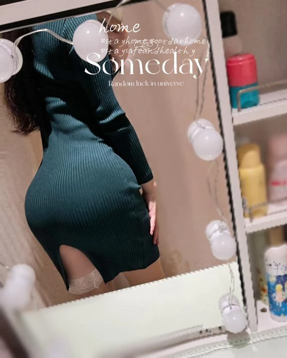 愛花(あいか)グランドオペラ福岡