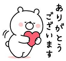 お礼です☆