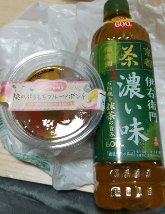 感謝~ビショビショ大洪水~