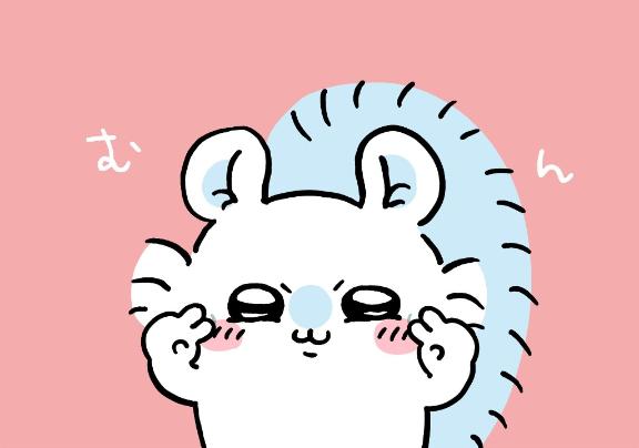 ありがとう~(*'ᵕ')☆
