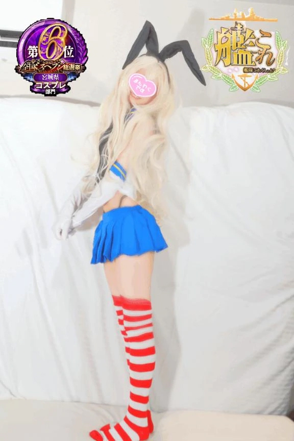 【🎀🤍4日性活お礼🤍🎀】