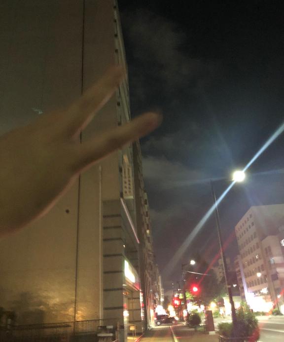 いるよん