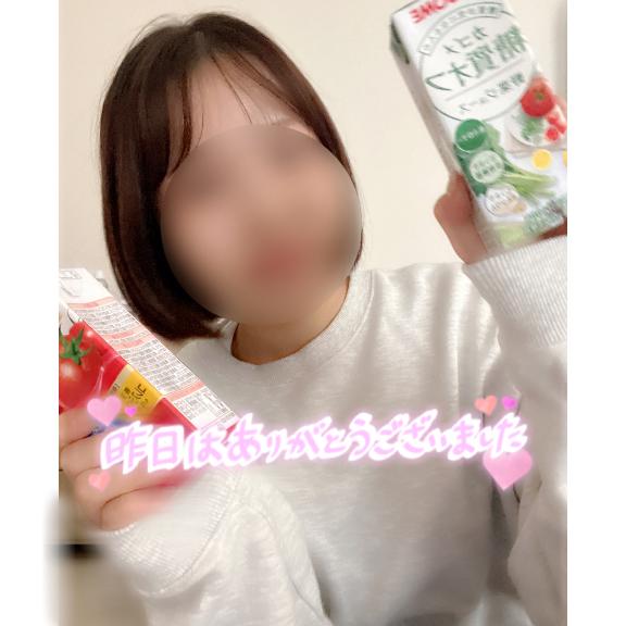 ありがとうございました✨