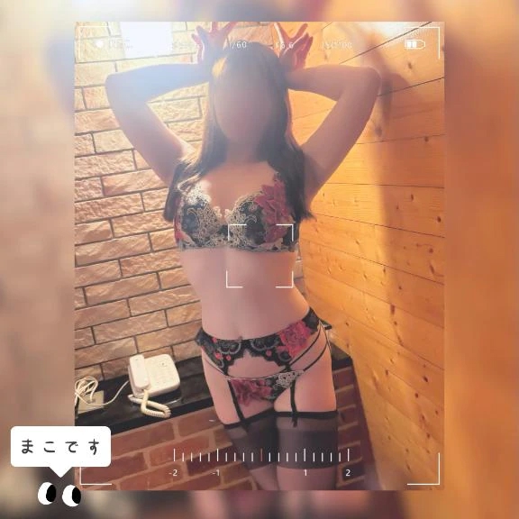 〇〇が似てるから合うかなと思ってこーでねーとしてみた次第です