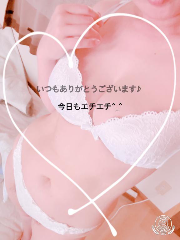 ♪(๑ᴖ◡ᴖ๑)♪